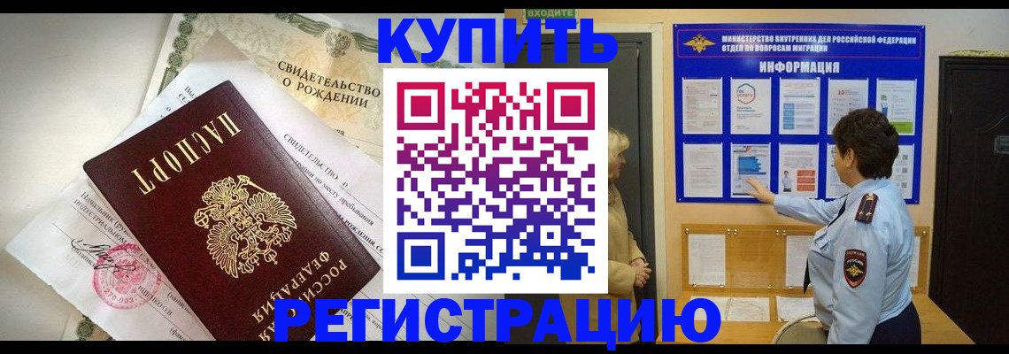 форма 3 в Ялуторовске
